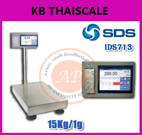 เครื่องชั่งดิจิตอลตั้งพื้น 15-500kg ยี่ห้อ SDS รุ่น IDS713 ราคาประหยัด รูปที่ 1