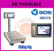 รูปย่อ เครื่องชั่งดิจิตอลตั้งพื้น 15-500kg ยี่ห้อ SDS รุ่น IDS713 ราคาประหยัด รูปที่1