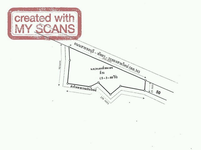 ขายที่ดินเปล่าติดถนนใหญ่กรุงเทพ-พัทยา-ระยอง ขนาด 5-3-80 ไร่ ตรงข้ามสนามพี่ระเซอร์กิต รูปที่ 1