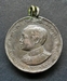 รูปย่อ เหรียญเนื้อเงิน รัชกาลที่6 บรมราชาภิเษก รศ.130 ปี2454 รูปที่1