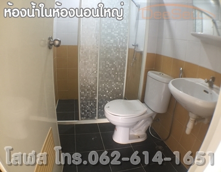 ขายทาวน์เฮ้าส์เหมาะเปิดร้าน ทำบริษัท นครทองบีช 2ชั้น 110ตรม. 3Bed ซ.เทศบาลบางปู74 ถ.สุขุมวิท ใกล้เมืองโบราณ ฟาร์มจระเข้ สถานตากอากาศ เทคนิคสมุทรปราการ รูปที่ 1