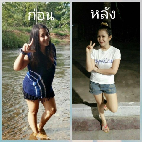Chimz By Mizme ชิมซ์ อาหารเสริมควบคุมน้ำหนัก สูตรล้มช้าง  ดื้อยาแค่ไหนก็ลด รูปที่ 7