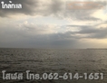 ขายทาวน์เฮ้าส์แต่งสวย นครทองบีช เมืองสมุทรปราการ 2ชั้น 110ตรม. 3นอน3น้ำ ซ.เทศบาลบางปู74 ใกล้ทะเล MRT