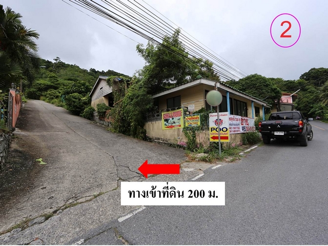 LS-8433 ขายที่ดินวิวทะเล 4 ไร่ 22 ตรว. ถนนพระบารมี ป่าตอง ภูเก็ต รูปที่ 1