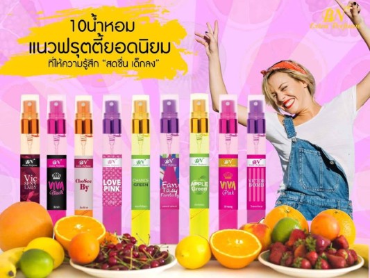 BN extraperfume กลิ่นติดทนไม่แพ้เคาเตอร์แบรนด์ดัง ดีเทลของกลิ่น  เป๊ะ ไม่ฉุนแอลกอฮอล รูปที่ 6