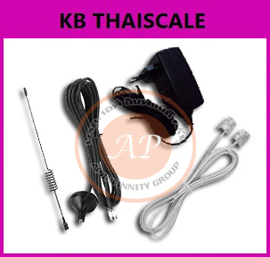 เครื่องแปลงสัญญาณโทรศัพท์ รองรับ 2Gและ3G รุ่น FWT-8848 รูปที่ 4
