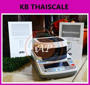 เครื่องชั่งดิจิตอลวิเคราะห์ความชื้น พิกัด 51กรัม ยี่ห้อ AND รุ่น MX50 รูปที่ 3
