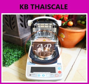 เครื่องชั่งดิจิตอลวิเคราะห์ความชื้น พิกัด 51กรัม ยี่ห้อ AND รุ่น MX50 รูปที่ 5