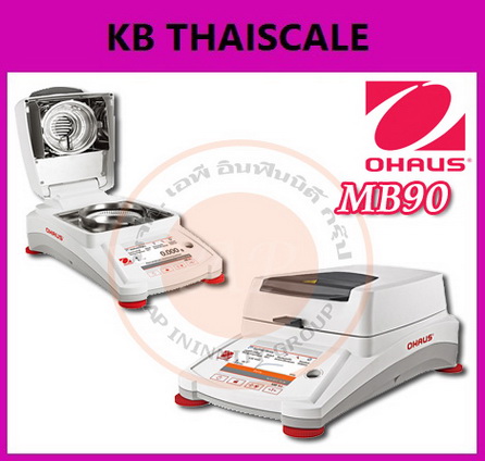 เครื่องชั่งดิจิตอลวิเคราะห์ความชื้น พิกัด 110กรัม ยี่ห้อ OHAUS รุ่น MB90 รูปที่ 1