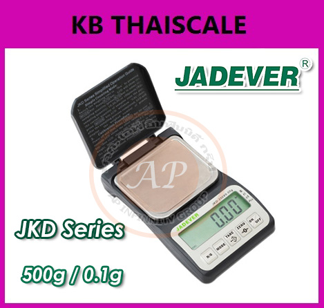 เครื่องชั่งดิจิตอลแบบพกพา พิกัด 100-500g ยี่ห้อ JADEVER รุ่น JKD ราคาประหยัด รูปที่ 1