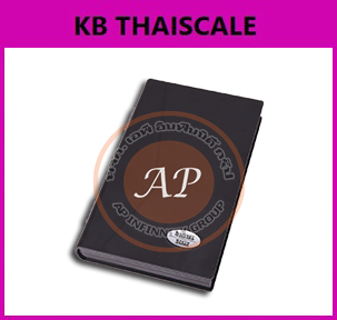 เครื่องชั่งดิจิตอลแบบพกพา พิกัด 500g รุ่น Notebook ราคาประหยัด รูปที่ 3