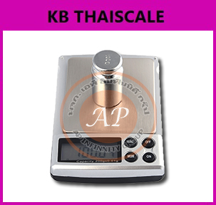 เครื่องชั่งดิจิตอลแบบพกพา พิกัด 200-2000g ยี่ห้อ DS Series ราคาประหยัด รูปที่ 3