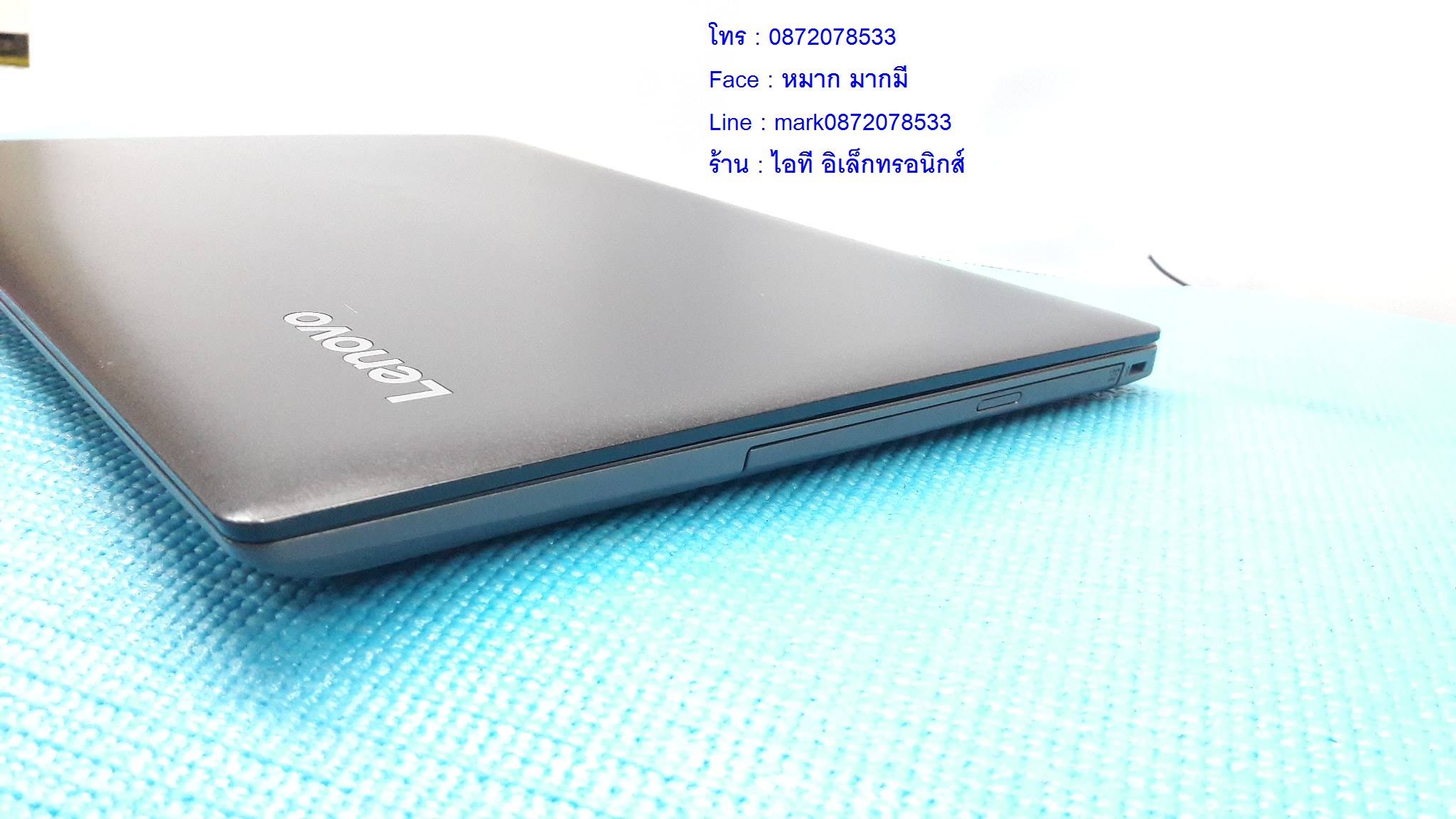 LENOVO ideapad 320 รูปที่ 7