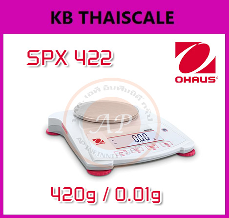 เครื่องชั่งดิจิตอล ทศนิยม 2 ตำแหน่ง 420กรัม ยี่ห้อ OHAUS รุ่น SPX422 รูปที่ 1