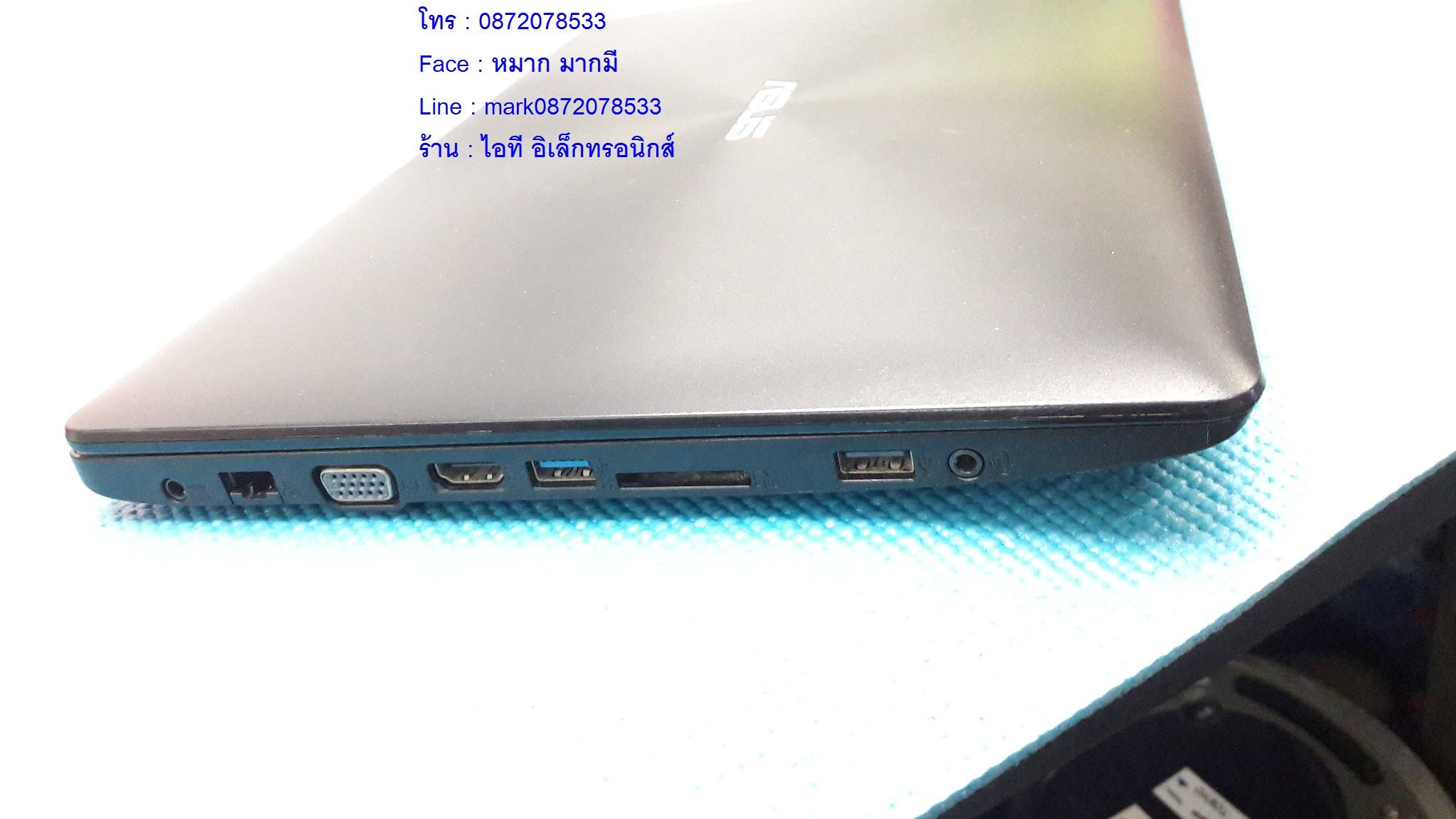 Asus X453SA รูปที่ 6