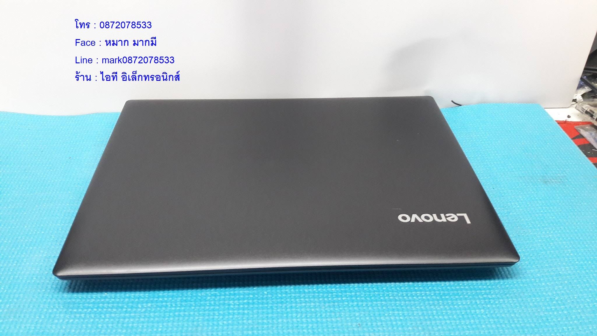 LENOVO ideapad 320 รูปที่ 5