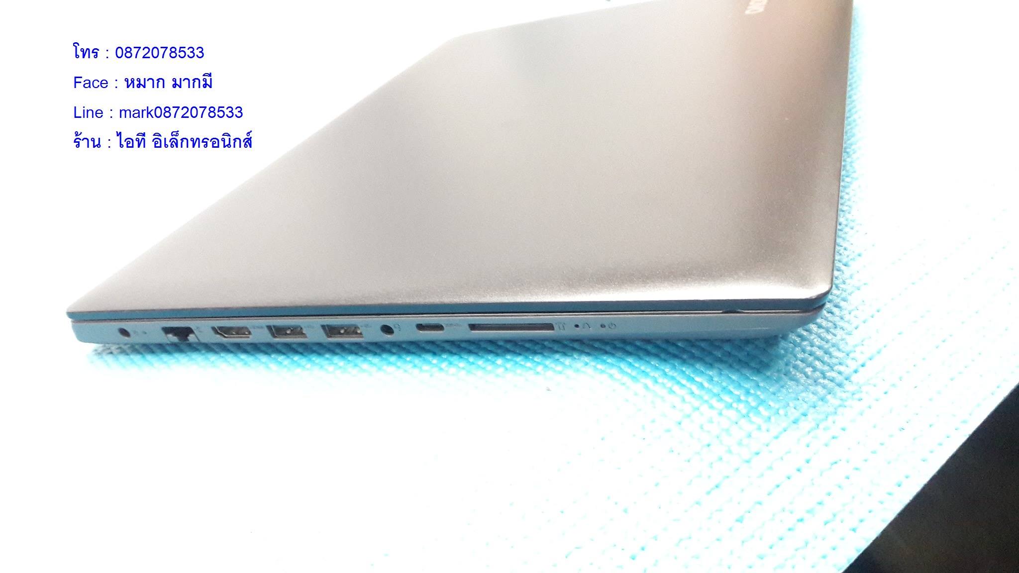 LENOVO ideapad 320 รูปที่ 6