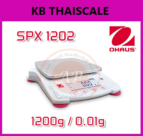 เครื่องชั่งดิจิตอล ทศนิยม 2 ตำแหน่ง 1200กรัม ยี่ห้อ OHAUS รุ่น SPX1202 รูปที่ 1