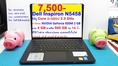 Dell Inspiron N5458