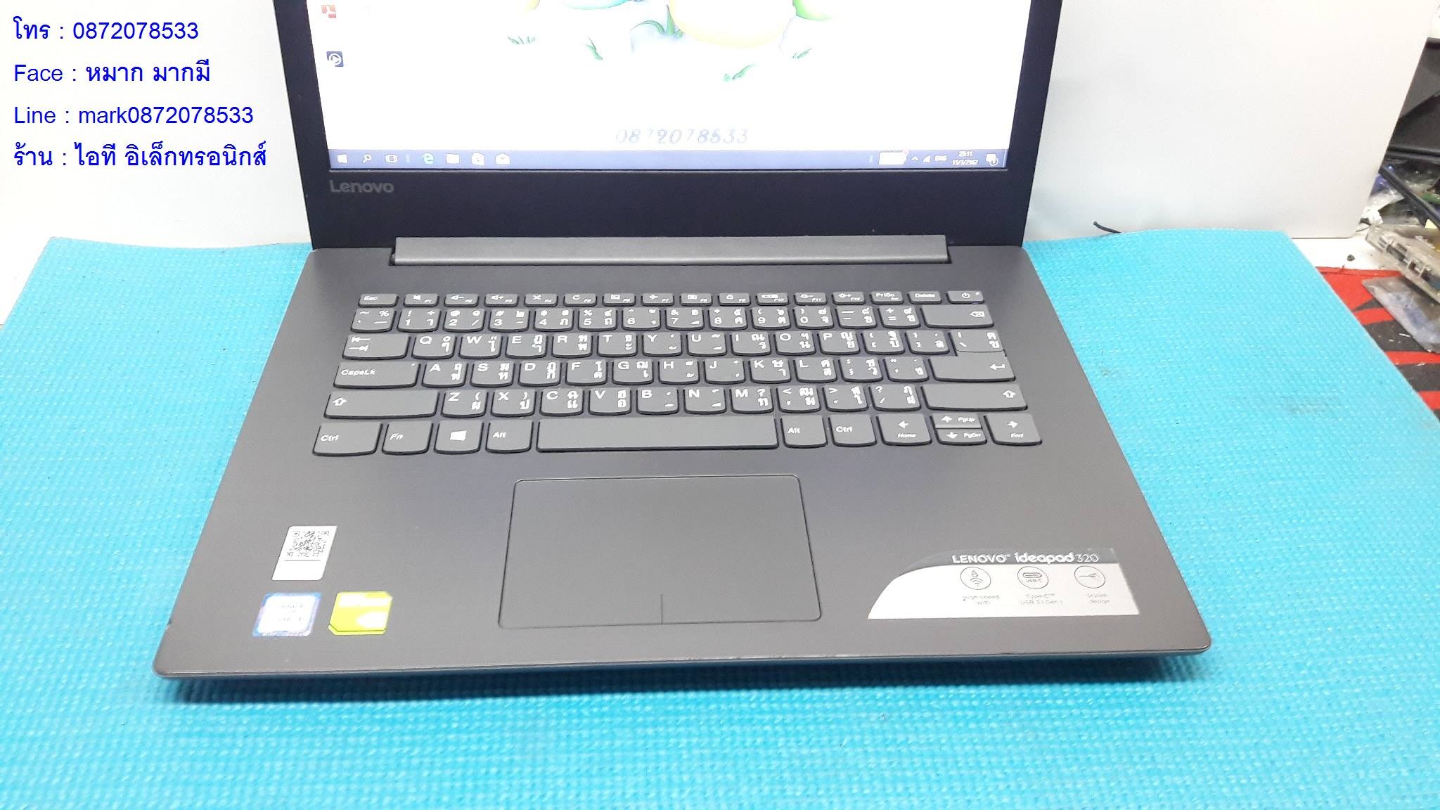 LENOVO ideapad 320 รูปที่ 4