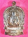 รูปย่อ หลวงปู่พรหมมาเขมจาโร เหรียญนั่งพานเต็มองค์เนื้อทองแดง รุ่นรวมใจ เสาร์ห้า 30 เมษายน 2537 รูปที่1