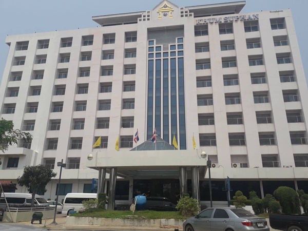 ขายโรงแรมคุ้มสุพรรณ ใจกลางเมืองสุพรรณบุรี 330 ล้านบาท รูปที่ 1