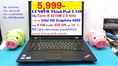 LENOVO ThinkPad L430