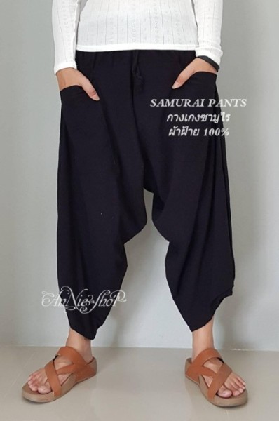 จำหน่าย SAMURAI PANTS กางเกงซามูไร กางเกงนินจา กางเกงทรงหลวม  กางเกงฮาเร็ม รูปที่ 1