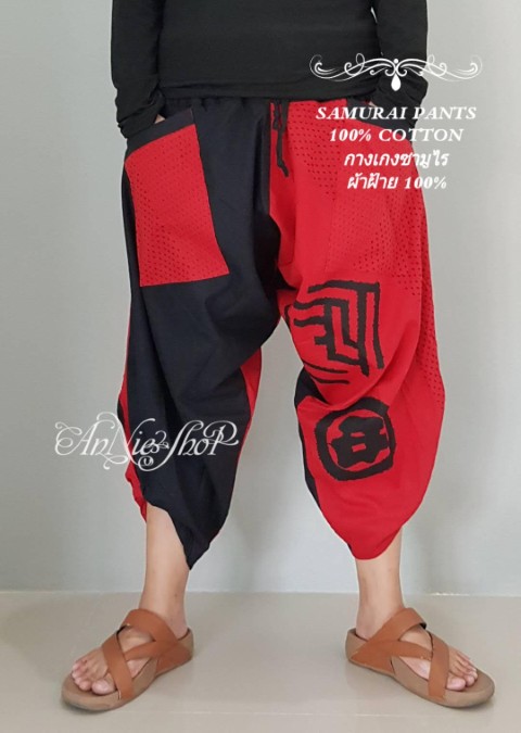 จำหน่าย SAMURAI PANTS กางเกงซามูไร กางเกงนินจา กางเกงทรงหลวม  กางเกงฮาเร็ม รูปที่ 3