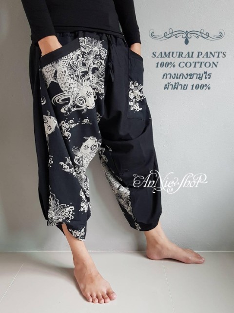 จำหน่าย SAMURAI PANTS กางเกงซามูไร กางเกงนินจา กางเกงทรงหลวม  กางเกงฮาเร็ม รูปที่ 4