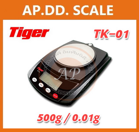 เครื่องชั่งดิจิตอลสำหรับชั่งอาหาร พิกัด 500กรัม ยี่ห้อ TIGER รุ่น TK-01 ราคาพิเศษ รูปที่ 1