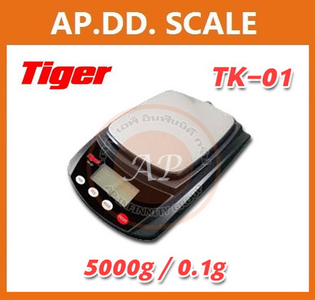 เครื่องชั่งดิจิตอลสำหรับชั่งอาหาร พิกัด 5000กรัม ยี่ห้อ TIGER รุ่น TK-01 ราคาพิเศษ รูปที่ 1