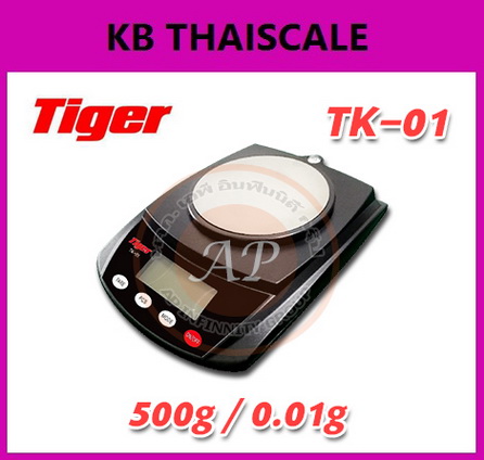 เครื่องชั่งสำหรับชั่งอาหาร พิกัด 500กรัม ยี่ห้อ TIGER รุ่น TK-01 ราคาประหยัด รูปที่ 1