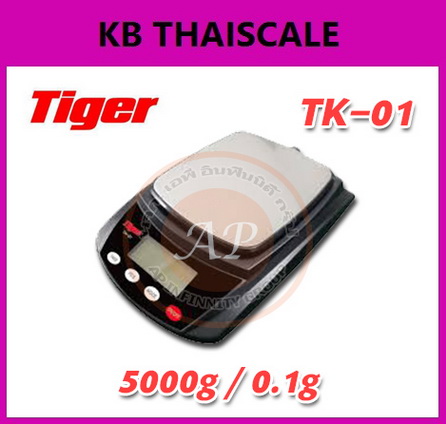 เครื่องชั่งสำหรับชั่งอาหาร พิกัด 5000กรัม ยี่ห้อ TIGER รุ่น TK-01 ราคาประหยัด รูปที่ 1