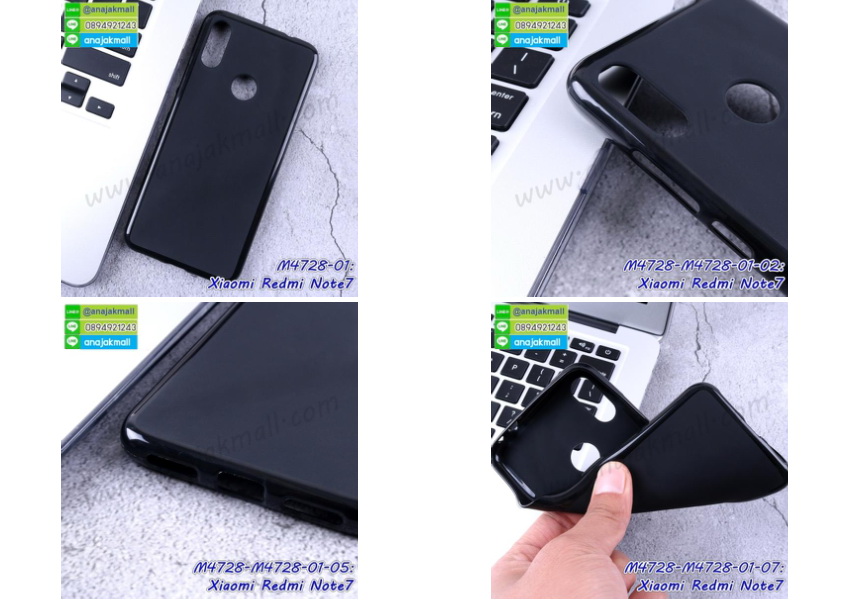 M4728-01 เคสยางนิ่ม Xiaomi Redmi Note7 สีดำ รูปที่ 1