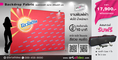 อุปกรณ์ออกบูธ สำเร็จรูป แบบพับเก็บได้ roll up ,pull frame ,graphic design