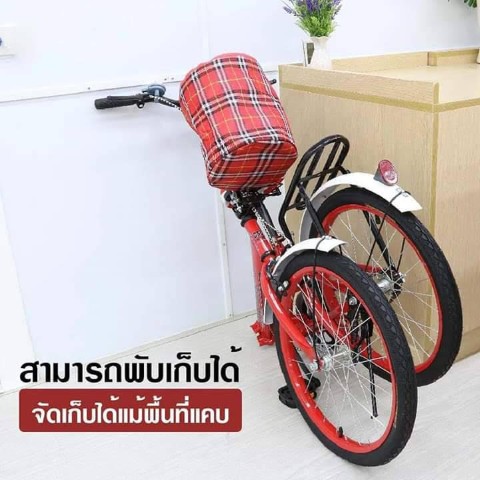 จำหน่ายสินค้าทั่วไป ของใช้ภายในบ้าน ผลิตภัณฑ์กิฟฟารีน  ของแท้ 100 รูปที่ 4