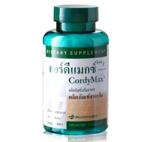 Healthplus2you จำหน่าย อาหารเสริม  เครื่องสำอาง นำเข้าจากอเมริกา รูปที่ 5