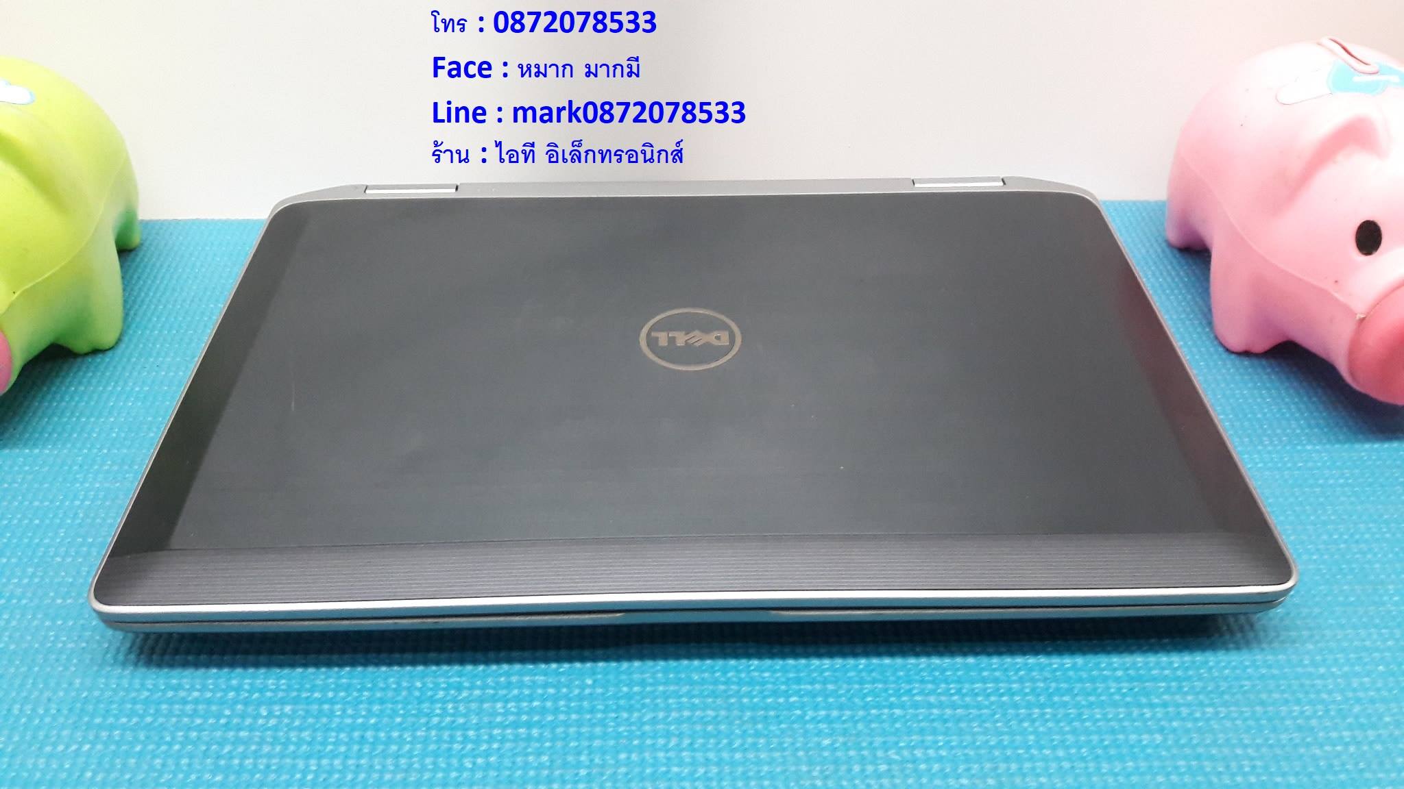 DELL LATITUDE E6320 รูปที่ 5
