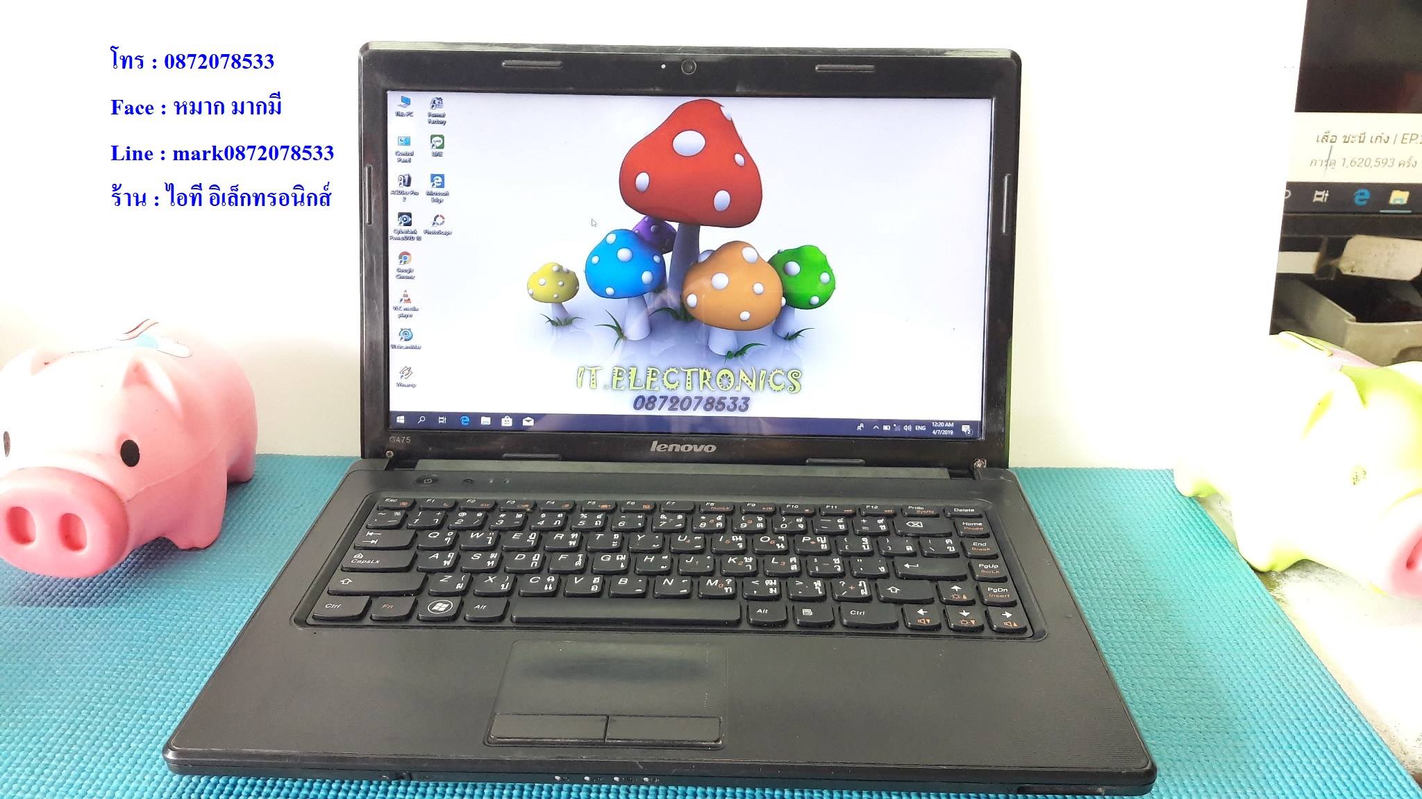 LENOVO IdeaPad G470 รูปที่ 3