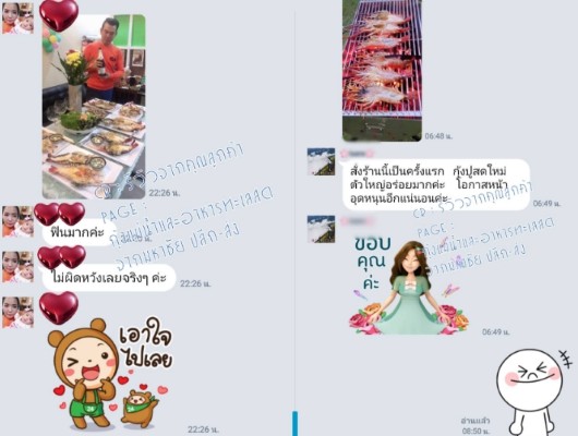 เฮียก้อง กุ้งแม่น้ำซิ่ง กุ้งแม่น้ำธรรมชาติแท้ ขนาดจัมโบ้ เนื้อเด้ง มันสวย  มีให้เลือกหลายขนาด รูปที่ 7
