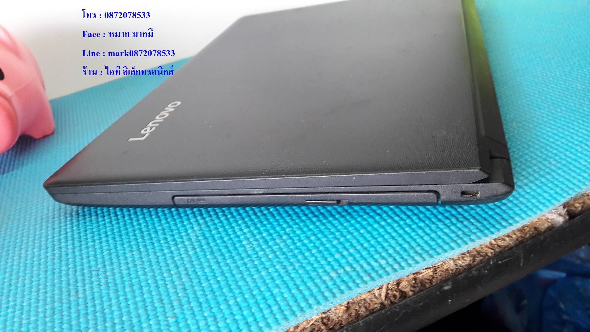 LENOVO 110-14ISK รูปที่ 7