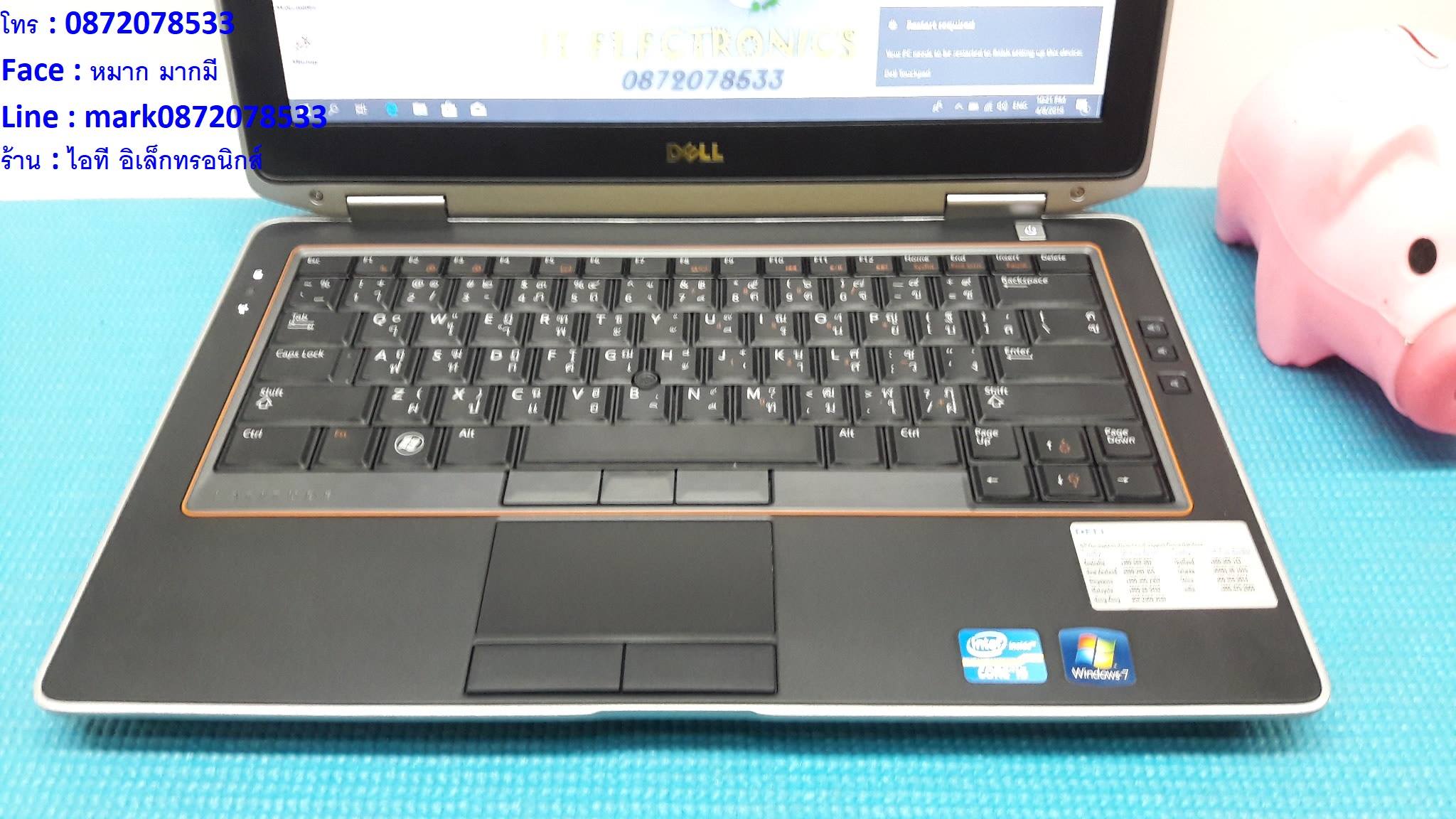 DELL LATITUDE E6320 รูปที่ 4