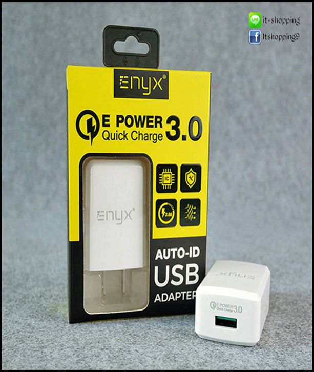 ที่ชาร์จเร็ว จ่ายไฟแรงถึง 3.0 รูปที่ 4