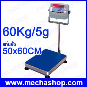 เครื่องชั่งแบบตั้งพื้น ชั่งได้ 60Kg ความละเอียด 5g แท่นชั่ง 50x60cm  ยี่ห้อ OHAUS รุ่น T31P  รูปที่ 1