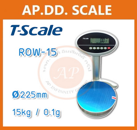 เครื่องชั่งดิจิตอลตั้งโต๊ะ 15kg ยี่ห้อ T-SCALE รุ่น ROW-15 ราคาพิเศษ รูปที่ 1