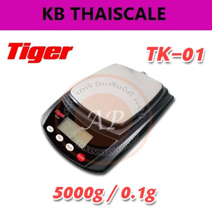 เครื่องชั่งดิจิตอล เครื่องชั่งอาหาร เครื่องชั่งในห้องครัว Kitchen Scale 5000g ความละเอียด 0.1g ยี่ห้อ Tiger รุ่น TK-01 รูปที่ 1
