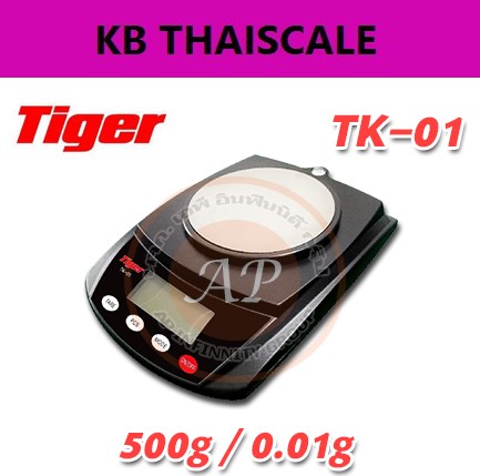 เครื่องชั่งดิจิตอล เครื่องชั่งอาหาร เครื่องชั่งในห้องครัว Kitchen Scale 500g ละเอียด 0.01g ยี่ห้อ Tiger รุ่น TK-01 รูปที่ 1