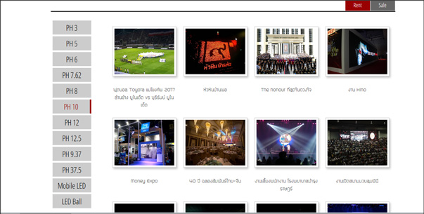 ขายส่ง ป้ายโฆษณาจอled display ราคา โรงงานจอled กลางแจ้งขนาดใหญ่ รูปที่ 3