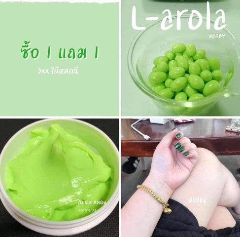อาหารเสริมลดน้ำหนัก Amola ช่วยในเรื่องการควบคุมอาหาร ควบคุมความหิว  ไม่โยโย่ รูปที่ 7